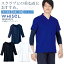 七分袖インナーTシャツ ホワイセル WH90029 男女兼用 メンズ レディース 医療用 白衣 インナーウェア 吸汗速乾 ストレッチ 抗菌 防臭 オールシーズン アンダーシャツ アンダーウェア スクラブインナー 看護師 医者 病院 7分袖 自重堂