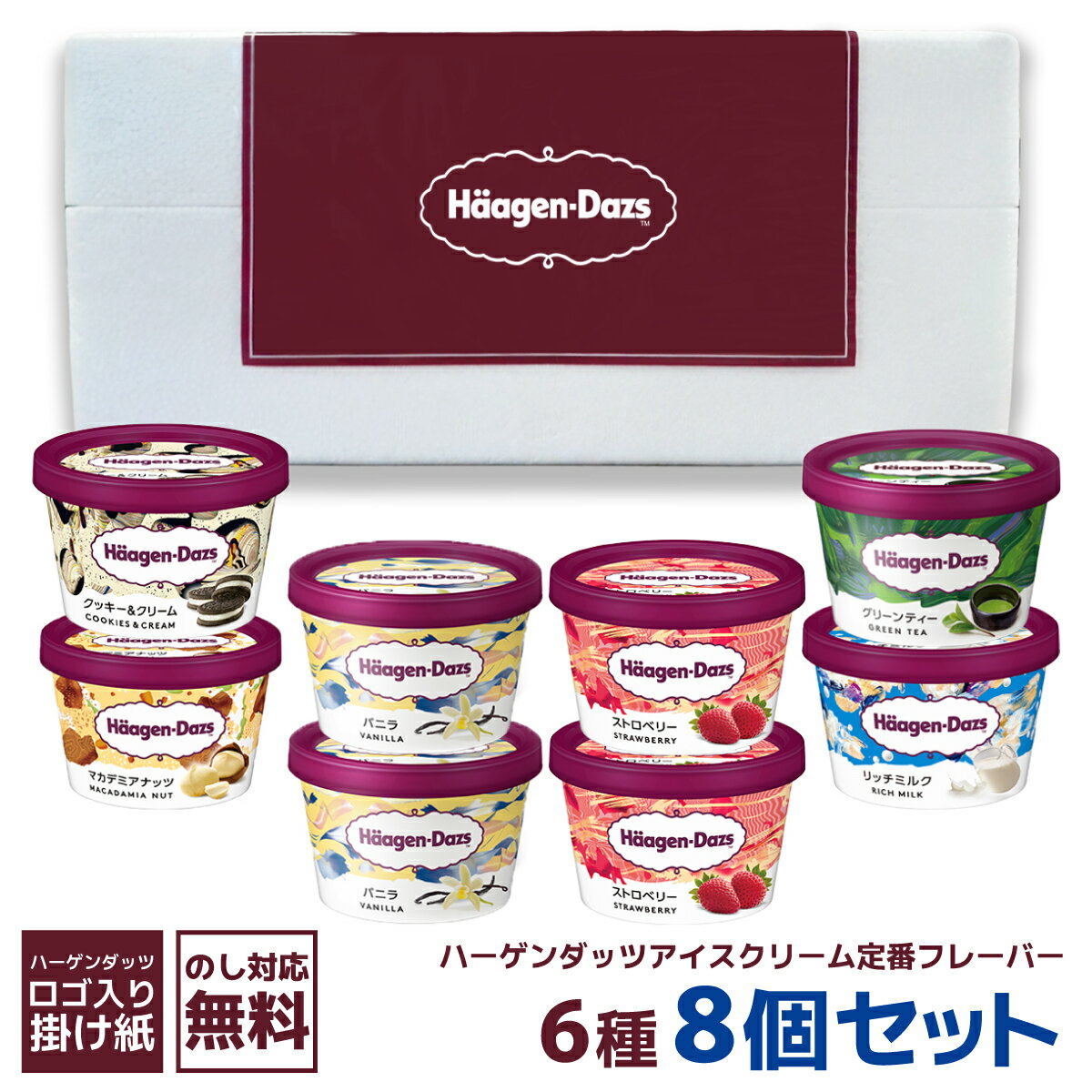 6168box_t.jpg 6168box_t.jpg