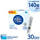 タカナシ おなかへ届く乳酸菌（顆粒タイプ）LGG(R)乳酸菌 1g×30 | 乳酸菌サプリ タカナシ乳業 lgg乳酸菌 腸内環境 整える サプリメント サプリ 約30日分 顆粒 プロバイオティクス 約1ヶ月 生菌 腸活