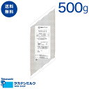 送料無料 雪印メグミルク のびてるチーズソフト モッツァレラ入りK 500g | 雪印 メグミルク のびる のびるソース ディップ ソース チーズ業務用 チーズ...