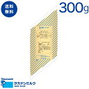 送料無料 雪印メグミルク トッピングソース チェダーチーズ入りK 300g | 雪印 メグミルク チェダーチーズ チーズソース タコライス タコス ハンバーグ ...