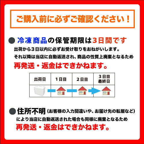 送料無料 タカナシフローズンホイップV2 500ml 4本 | 高梨乳業 タカナシ牛乳 生クリーム業務用 生クリームメーカー 生クリーム ケーキ ホイップクリーム 生クリームホイップ業務用 生クリーム 業務用クリーム お菓子作り 菓子材料 パフェ クレープ デコレーションホイップ