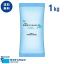 送料無料 北海道マスカルポーネ1kg | タカナシ乳業 タカナシミルク 高梨乳業 タカナシ牛乳 マス ...