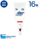 送料無料 タカナシ フローズンホイップ生クリーム入り 500ml 16本 | タカナシ乳業 タカナシ ...