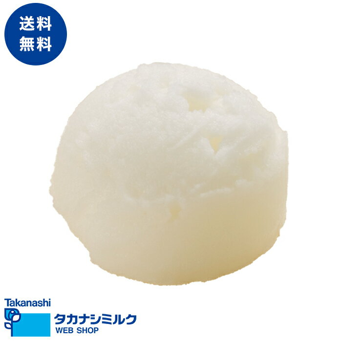 送料無料 タカナシ アイスセレクション すだちシャーベット 2リットル | タカナシ乳業 タカナシミルク アイスクリーム 2l 送料無料 スイーツ アイスクリーム 大容量 ジェラート アイス アウトレット 在庫限り 在庫一掃セール お試し 2000ml お買い得 すだち シャーベットのサムネイル