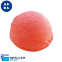 送料無料 タカナシ ストロベリーシャーベット 2リットル | タカナシ乳業 タカナシミルク アイスクリーム業務用 アイス シャーベト ソルベ 果汁 果肉 苺 い...