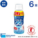 飲むヨーグルト タカナシ ドリンクヨーグルト おなかへGG！ 100ml 6本 お試しセット のむヨーグルト ヨーグルトドリンク | 特定保健用..