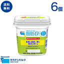 送料無料 タカナシ ヨーグルト 脂肪ゼロ プラス プレーンタイプ 400g 6個 | タカナシ乳業 脂肪ゼロ 難消化デキストリン 送料無料 難消化デキストリン 国産 食物繊維 機能性表示食品 ヨーグルト セット 血糖値 中性脂肪 難消化デキストリン 400g デキストリン　ヨーグルト