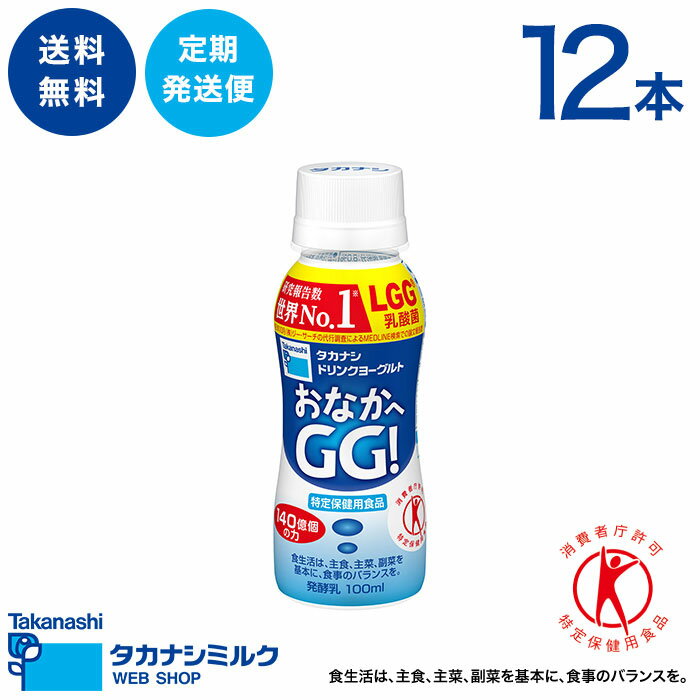 全国お取り寄せグルメ食品ランキング[ヨーグルト(31～60位)]第57位