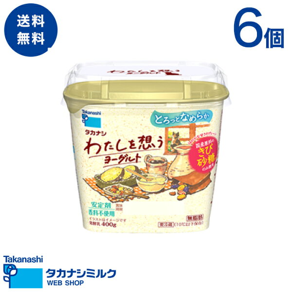 きび砂糖 国産 みんな探してる人気モノ きび砂糖 国産 食品 きび砂糖 国産 みんな探してる人気モノ きび砂糖 国産 食品