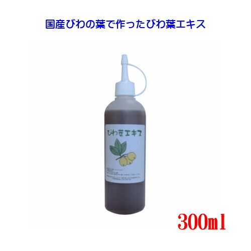 ̵Ӥե300ml