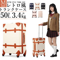 https://thumbnail.image.rakuten.co.jp/@0_mall/onamaedeco/cabinet/carrybag/mc-m-1.jpg