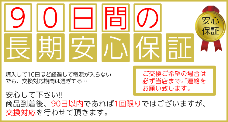 【1000円ポッキリ】送料無料 アイマスク シルク 100% レディース メンズ 安眠 快眠グッズ ゴム 調整可 保温 保湿 美肌 旅行 肌にやさしい やわらか素材 目隠し