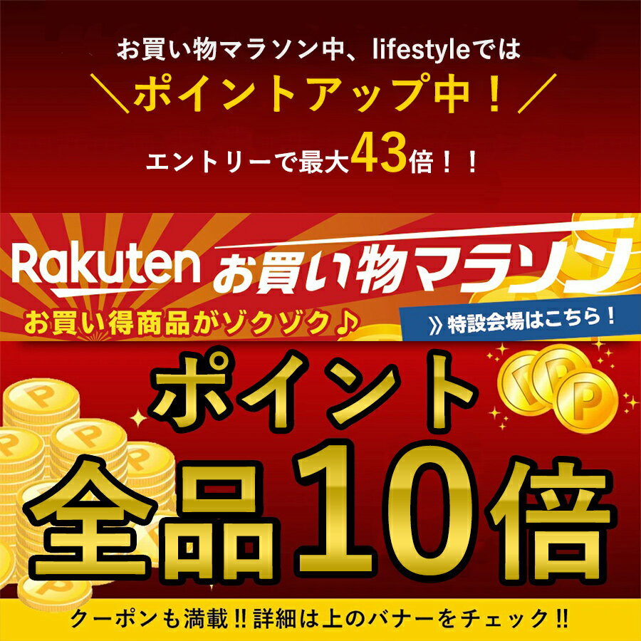 【本日ポイント10倍】【あす楽出荷】アウトドア テーブル 折りたたみ キャンプ ロールテーブル 耐荷重30kg 収納袋付 おりたたみ テーブル MANTABLE アルミ製 BBQ キャンプ ピクニック 野外 持ち運び便利通販格安セール情報 楽天 通販