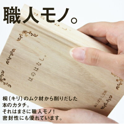 ����󥭥�1�̡��ؤ��ν辰���� �ؤ��ν����� �л��ˤ� �Ҷ� �פ��� ��Ǽ �ܥå��� ̾���� ̾������� �����Фʤ�ʸ�� ��6�� ���ꥢ��ܥå������å� �� �������쥱���� ���������� ��� ­�� ������ ��ǰ�� ���ꥢ��ܥå��� �� ������ ����̵�� �⡹�Ķ����в�