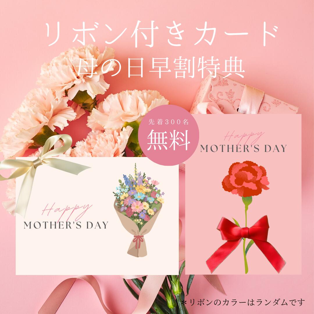 新価格【写真入り マグカップ】母の日 写真入り プレゼント 写真入り カップ 陶器 マグカップ 卒団 記念品 名入れ 写真 孫 出産祝い オリジナル プレゼント 内祝 出産 写真 赤ちゃん 名入れ コップ 孫 猫 部活記念品 母の日 父の日 敬老の日 先生 2
