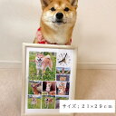 【名入れ ペット 写真入り ペットグッズ 位牌 ペット メモリアルグッズ】写真入り時計 お名前時計.com A4型 シンプル横型デザイン 名入れ時計 名入れギフ...
