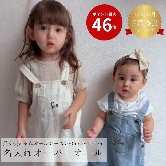 aden + anais essentials (エイデンアンドアネイ エッセンシャルズ) 日本正規品 ディズニー Dumbo New Heig