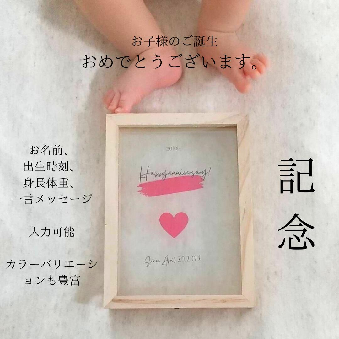 【送料込み】【ポイントアップ中】【送料無料 内祝い お返し 出産内祝い】はなしずか木箱入シルク毛布セット