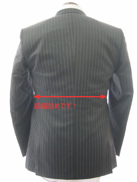 【楽天市場】メンズ・紳士・ジャケット・上着・身幅詰め(-4．0cm以内)：お直し工房（洋服の修理寸法直し）