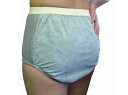 おならの臭いを99%消臭するガスメディックパンツ 男女兼用 アメリカ製 活性炭おなら消臭パンツ