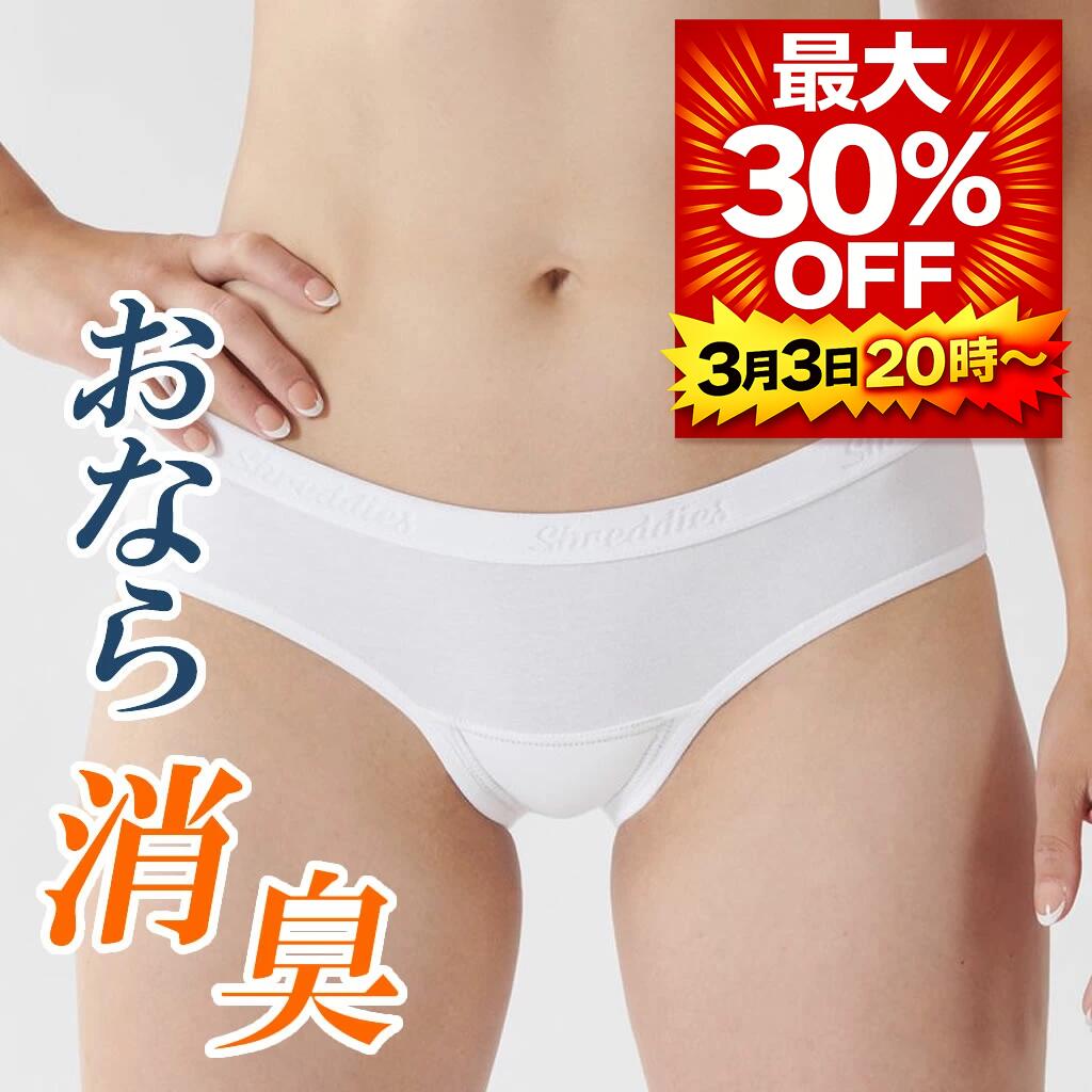 �ڥ����ݥ�ʻ�ѤǺ���37��OFF��3��3��20�����ۡڥ����ǥ����� �ۥ쥮��顼���硼�ġ����ʤ�ý��ѥ�ġ���ǥ��������ۥ磻�ȡ���Shreddies ����...