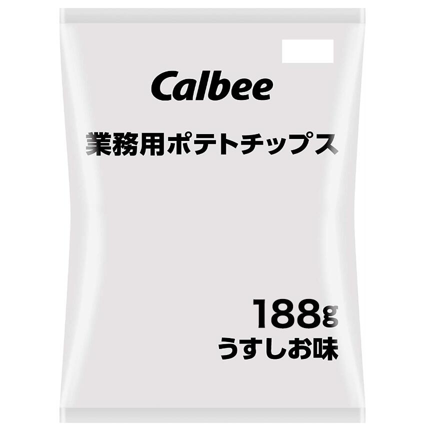 カルビー 業務用ポテトチップス うすしお味 188g×6袋 送料無料