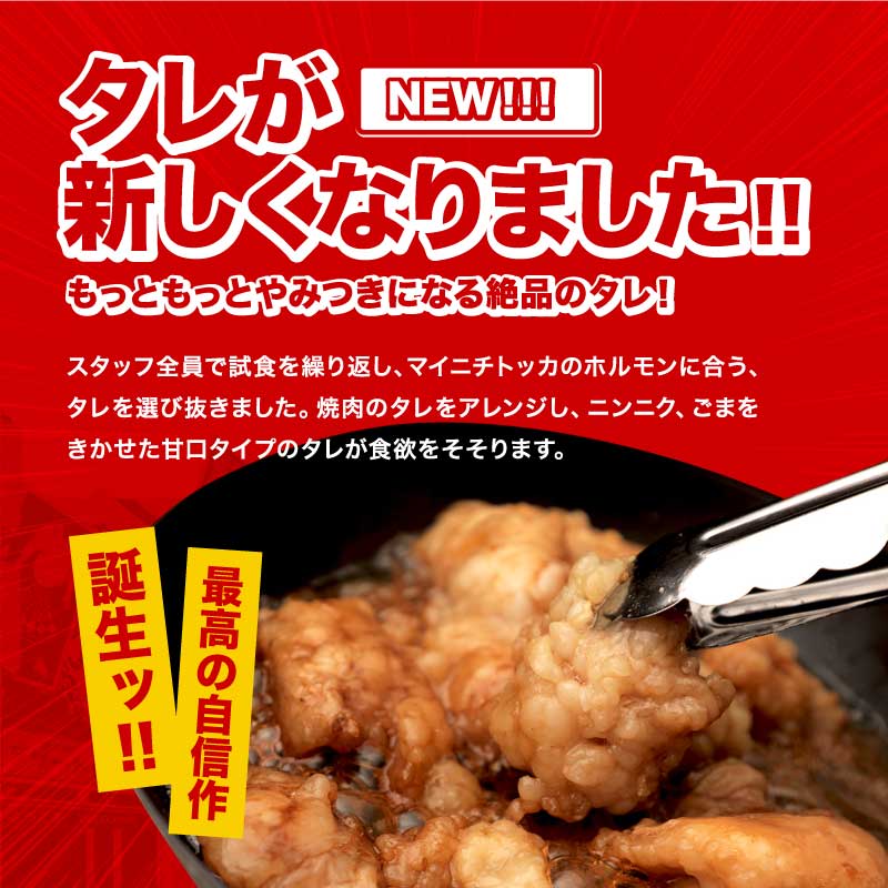 ＼歳末大感謝祭★半額クーポンで2,280円送無！／4種類のホルモンから選べる3種750gセットさらに2個で1個おまけ！ 大容量750g ホルモン ショウチョウ 小腸 シマチョウ 大腸 マルチョウ 牛レバー レバー丸腸 ホルモン焼 焼肉 焼肉セット 小分け対応 もつ モツ鍋 お中元 BBQ 3