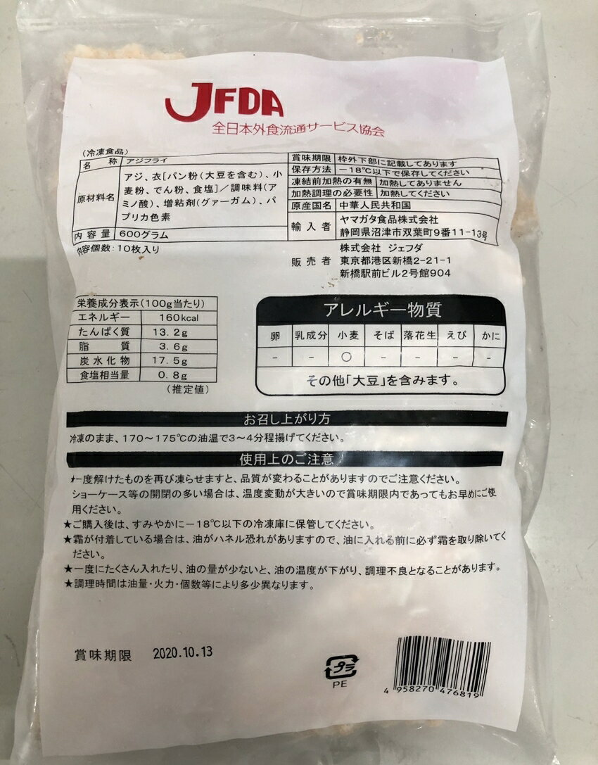サンプル画像3