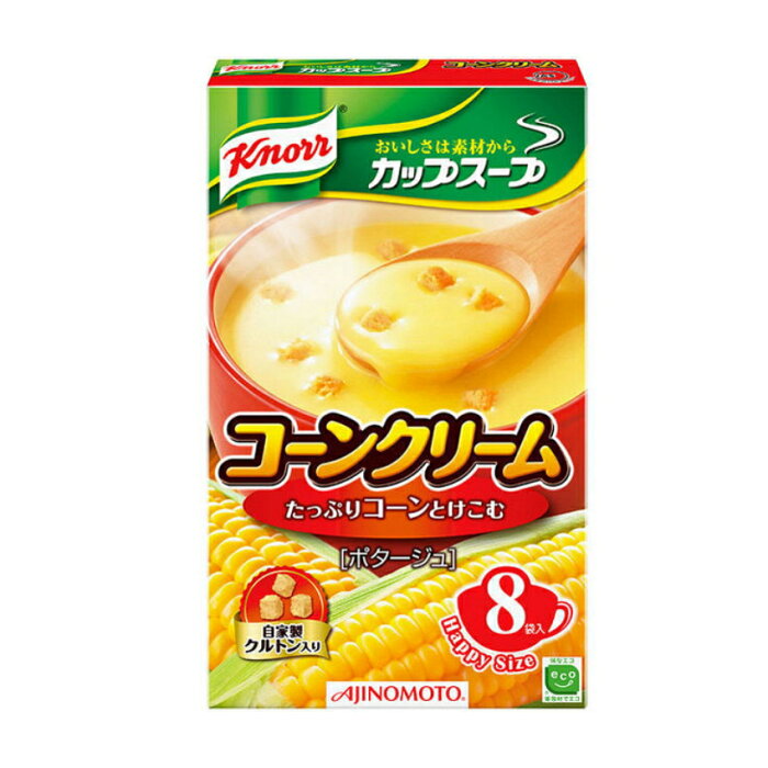 味の素 クノール カップスープコーンクリーム 1箱（8袋）