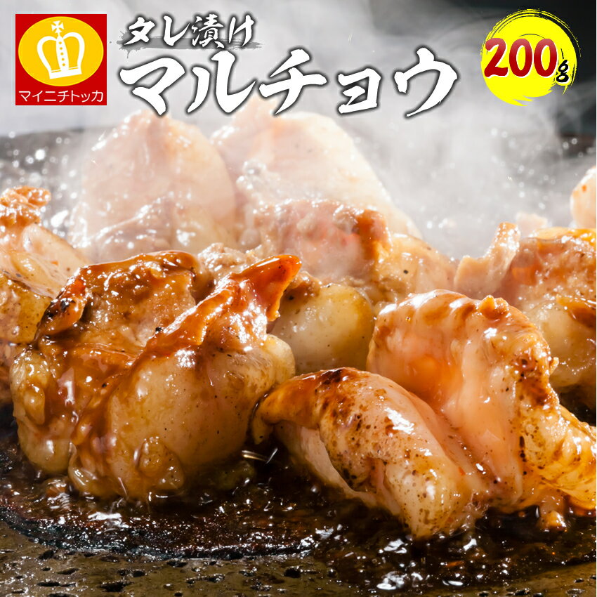 }`E ے ^ЂzՂ200g  Ԍ BBQ c