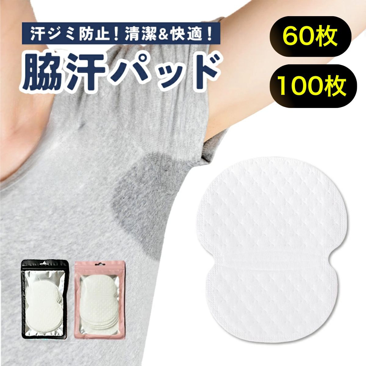 ＼ ポイント5倍 ／レビューでさらに
