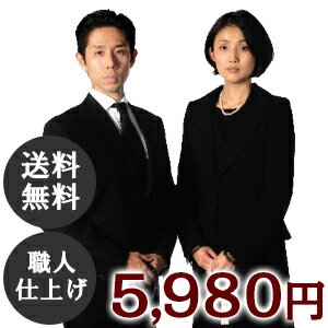 宅配クリーニング 選べる礼服2着パ