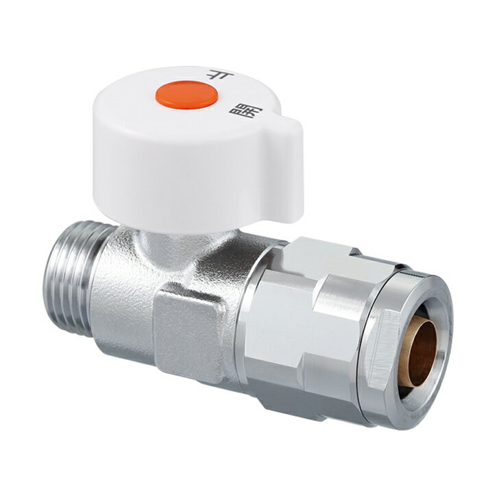 オンダ製作所 WB35-1313MC-S-1 流量調整ボールバルブ 平行おねじ バンド型スタンドセット G1/2×13A(PEX・PB) 丸形ハンドル(オレンジ...