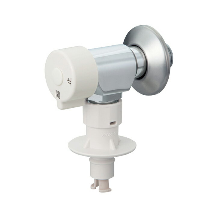 オンダ製作所　AF1-13MS　AF1型　洗濯機用バルブ　緊急止水機能付　PJ1/2　寒冷地仕様　逆止弁無