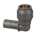 オンダ製作所 HRL24-1313 エルボ変換アダプター 変換前13A(PEX・PB)→変換後13A(PEX・PB) 樹脂製 ダブルロックジョイントレボス