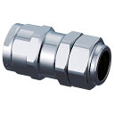 オンダ製作所 WJ36-1613M-S フレキ管変換アダプター フレキ管Φ16×樹脂管13A(PEX・PB) ダブルロックジョイント