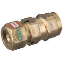 オンダ製作所 WJ72-1613C-S 既設樹脂管変換アダプター 既設管16A(PEX E種)×新設管13A(PEX M種・PB) ダブルロックジョイント