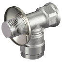 オンダ製作所 WL61-1313M-S プラグ付水栓エルボ Rp1/2×PJ1/2×13A(PEX・PB) ダブルロックジョイント