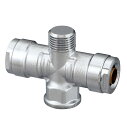 オンダ製作所 WT24-13M-S プラグ付水栓チーズ Rp1/2×PJ1/2×13A(PEX・PB) ダブルロックジョイント