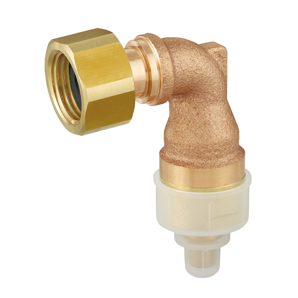 オンダ製作所　G-CEL12-1313C　カポリエコパイプ用　エルボアダプター　RoHS指令相当品　G1/2×13