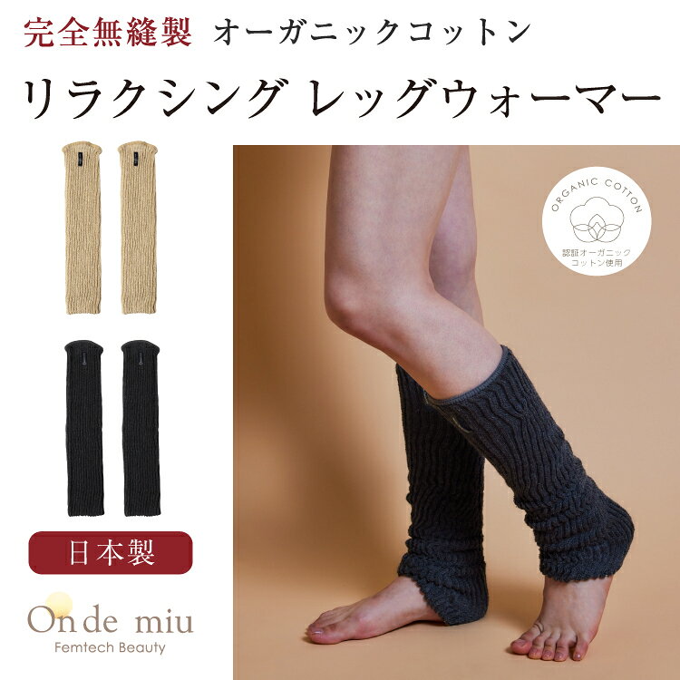 Ondemiuۥɥߥ奦饯󥰥åޡǥ˥ååȥ̵˥̵