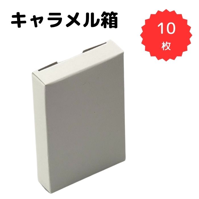 ̵ Ȣ Ȣ10祻å_W61D15H92 ʪ ե  ץ  ¥ ѥå ȤΩƴñ ѥå Ȣ ...