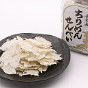 ちりめんせんべい4つ入り箱入(30g×4)