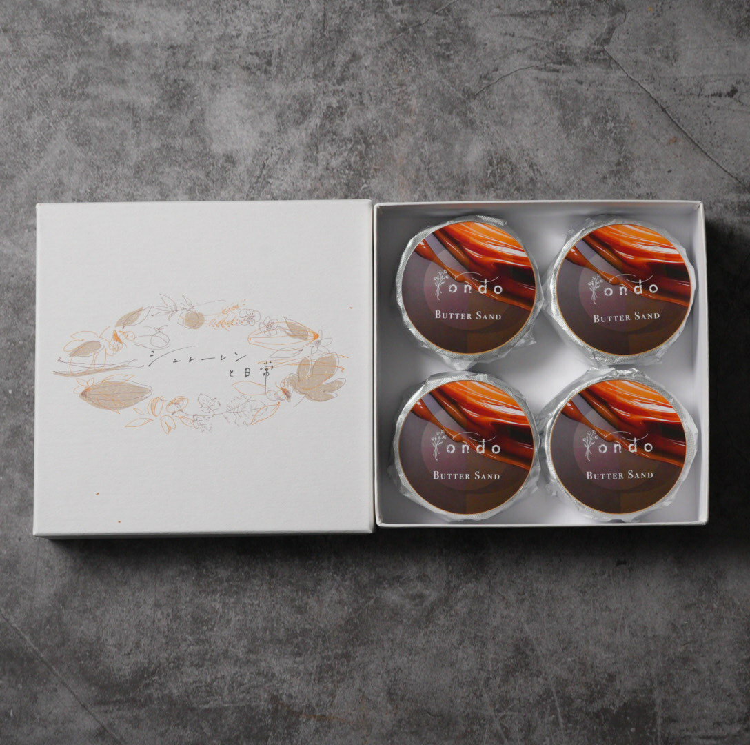 ondo�Υ��祳��ѥå����ΥХ�������ɡ�4������� ���祳�� ���祳�졼�� ���ե� ������� £��ʪ ���ۻ� �Ƥ��ۻ� �ץ쥼���