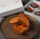母の日 ondoのショコラパッションのバターサンド(4個入り) ショコラ チョコレート ギフト おしゃれ 贈り物 お菓子 焼き菓子 プレゼント