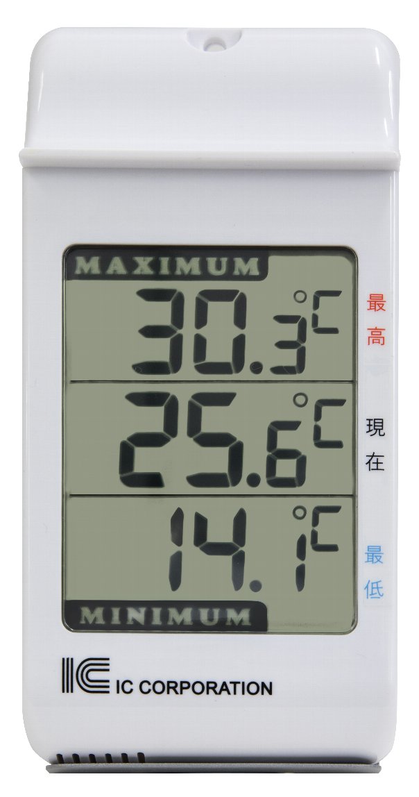 Rakuten - サーモ1055デジタル最高最低温度計
