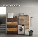 【開梱設置便】80 ハイチェスト チェスト 幅80cm 5段 洋服タンス 奥行39cm 薄型 ブラウン 木目調 洗面所収納 ランドリーチェスト 整理たんす 78,5cm 日本製 大川家具 完成品 送料無料 北欧 モダン エレガント テレビ台 コンパクト シンプル シート貼り スライドレール付き