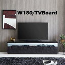 【開梱設置便無料】テレビボード キャビネット リビングボード 高級 幅180 大理石調 アンティーク 黒色 ブラック ストーン柄 日本製 高品質 送料無料 ローボード 北欧 モダン スマート 完成品 大川家具 シンプル TV台 コンパクト 奥行45 高さ45 テレビ台 激安 セール(3)