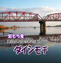 Go to 楽天市場 ( online shop : Japan )